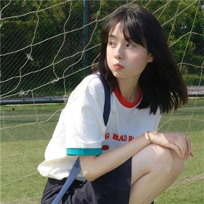 爱无对立